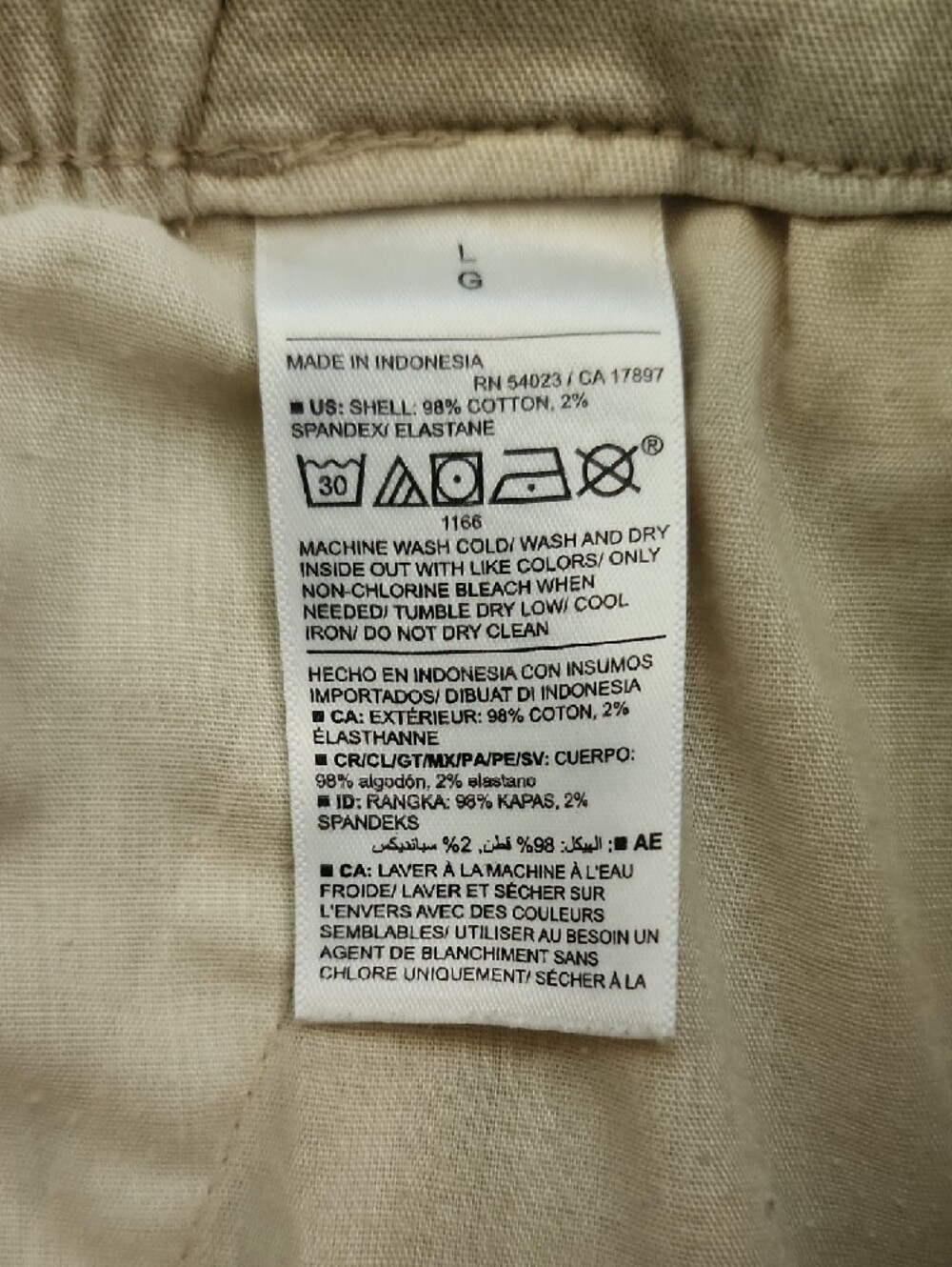 Old Navy High-Waist Women's Khaki Cut Off Shorts Size L - Picture 8 of 9